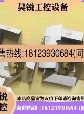 议价:丹佛斯阀993B9593 MADE IN DENMARK DANFOSS A/S 6430 NORD