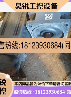 议价:发格电机FXM55.40A.E1.100,FXM33.40A