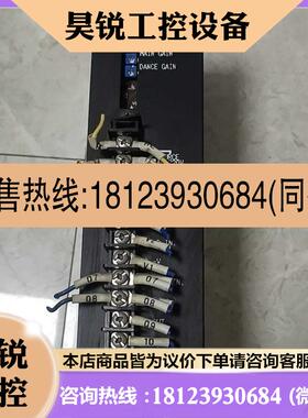 议价:SHILLA信号调节器SL-201信号变