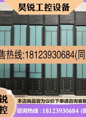 议价:6ES7 1324BF000AA0 西门子原装正品 6E