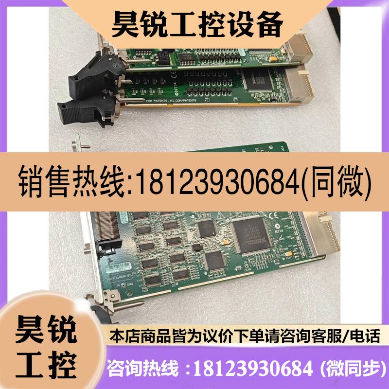 议价:美国NI PXI-8430/16,原装图片真实有效,