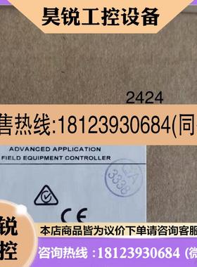 议价:江森控制器MS-FAC3613-0