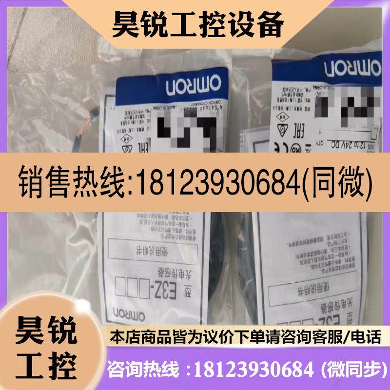 议价:R88D-KN06F-ECT 600W 3相   400