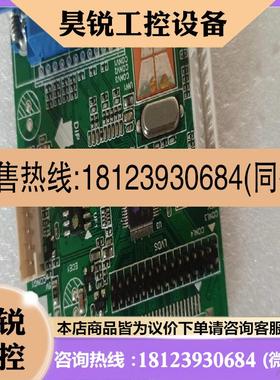议价:品LG-RE01-170826-01 KB-6160 LMR