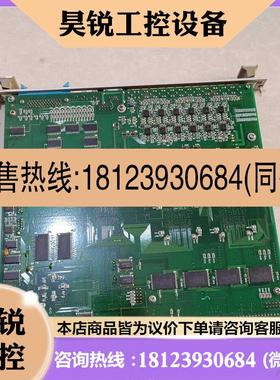 议价:FUTEC FC7037-0 FC7038-0 XP2003701Y ACEX 主板CPU板 实图