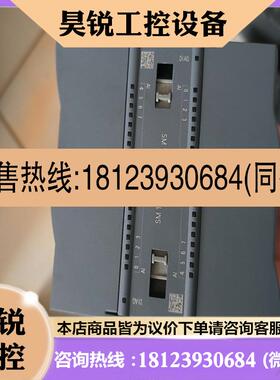 议价:231-5qf32-0xb0,西门子sm1231tc,231