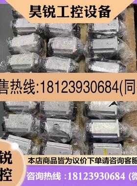 议价:雷塞伺服750W L7-750 电机 ACM8008M2H-
