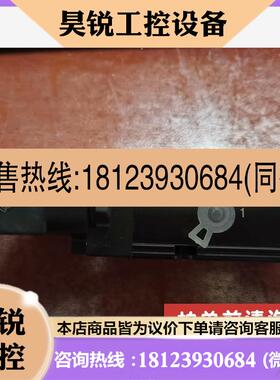 议价:摩控电磁阀MORC  ModeI  BDV510C0电磁阀,