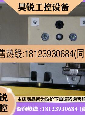 议价:正品 EM/KA/2S/HS-EFF3-BE-RG 149069 现货