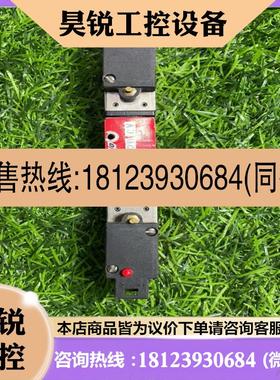 议价:DYNAMCO D2622220