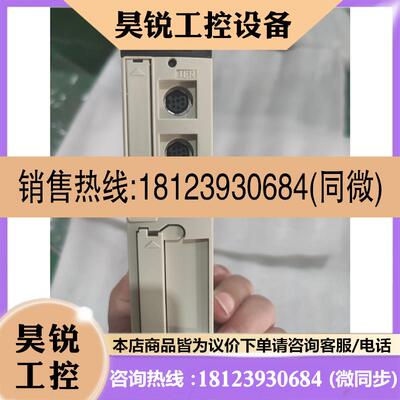 议价:施耐德PLC TSXP57103M拍前先