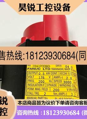 议价:A06B-0032-B0757000 FANUC发那科原装适用