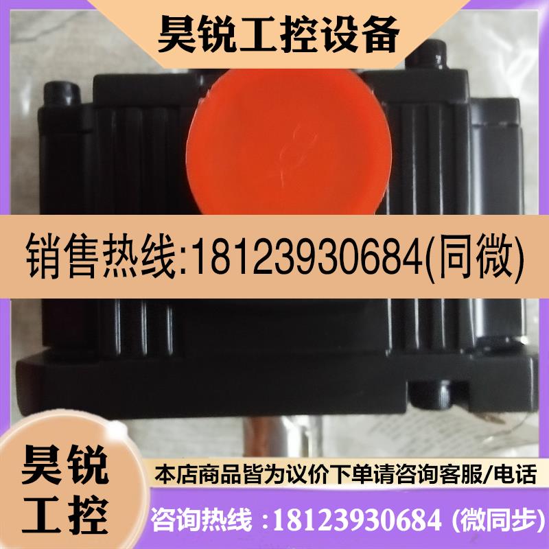 议价:三菱伺服电机HC-SFS202K    HC-SFS121