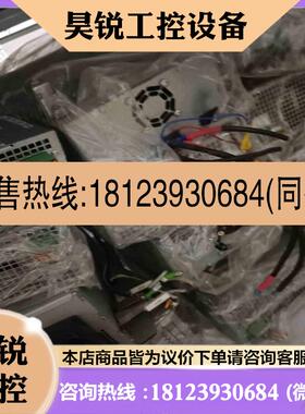 议价:Reis 3533519 徕斯机器人电源PNT350-2-2