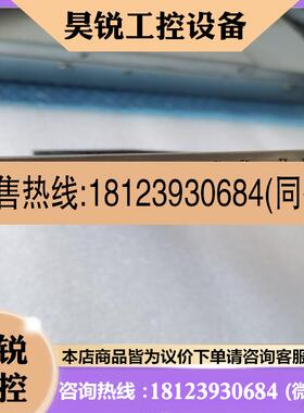 议价: Qlogic QLE2672 HBA光纤卡 16Gb/