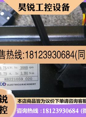 议价:JSMA-PMB08ABA/JSAM-PMB10ABA/JSMA-PMB15ABA/PMB20ABA/PMB
