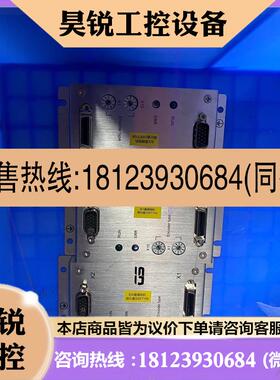 议价:细分盒(3.13)驱动器GSET100,,,每个50
