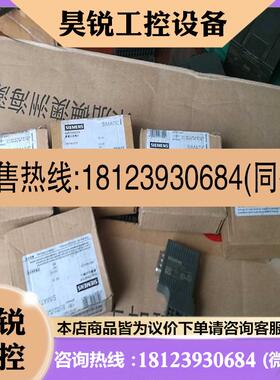议价:西门子Dp接头6ES7 972-0BA52-0XA0保原装,
