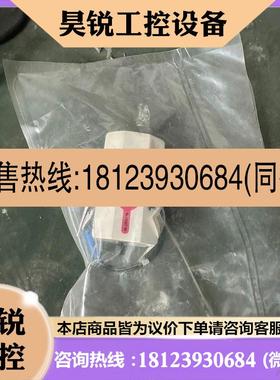 议价:戴安DIONEX MODIFIER 063175