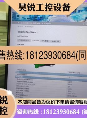 议价:3SB3000-2KA212KA412KA612DA212DA412DA61 现货备件