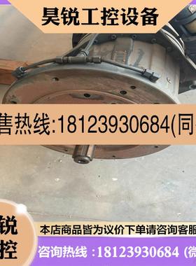 议价:BONENG P2SC11-56-140418J6A4