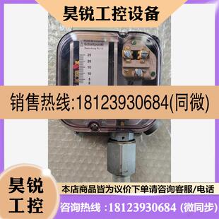 议价:DFC27B58B F001压力开关SAUTERDFC2