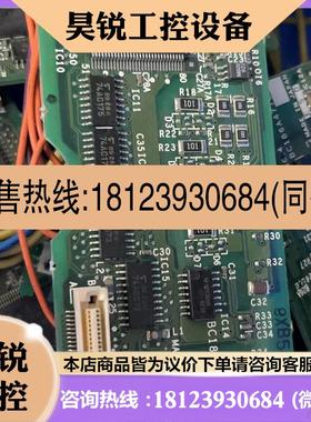 议价:FR-A5AP BC186A477G52 三菱变频器A540F540