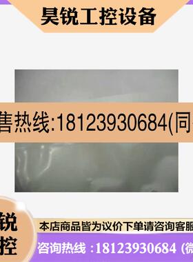 议价:Fujikin隔膜阀IGS接口FUNSDL-21GT-6