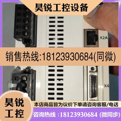 议价:MDDLN55BE伺服控制器