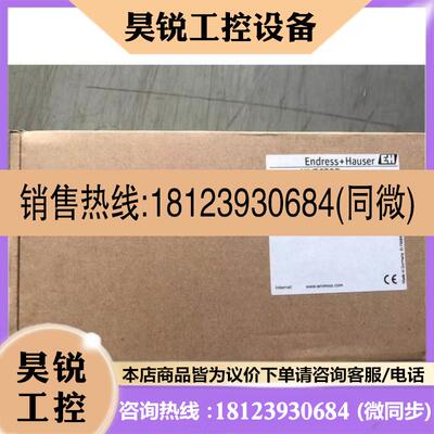 议价:E+H FTC968Z DC PNP 918098-1140 TMT180-A21 TR24-AB2BX
