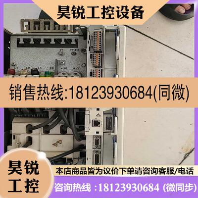 议价:伦茨变频器 E94ASHE1044  适用