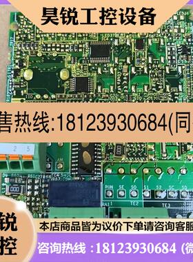 议价:D70CA15D-A BC186A830G54 原装三菱变频器D740主板