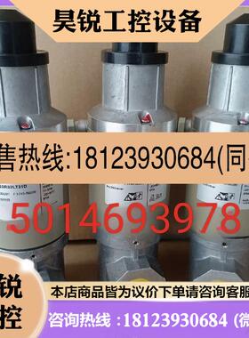 议价:SG15R02LT31D施能慢开电磁阀SG20R02LT31