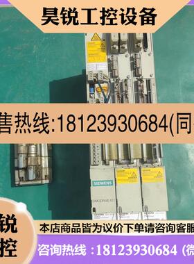 议价:西门子伺服6SN1146-1AB00-0BA1