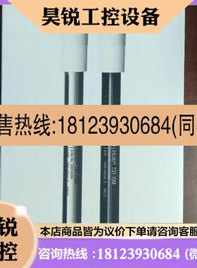 议价:30014092瑞士梅特勒托利多InLab731-ISM超纯水电导率仪电极