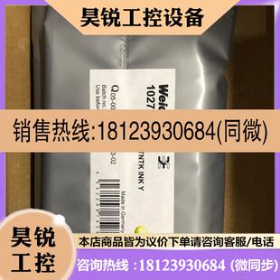 议价 进口魏德米勒 原装 PRO 模块 TNTK 墨盒模块 INK