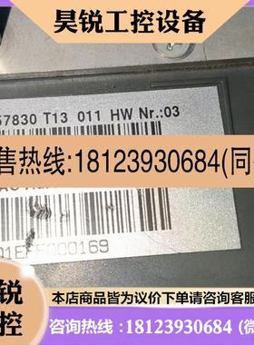 议价:ELMATECH 控制器 示教编程器 30057830 T0