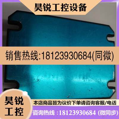 议价:龙科单相全隔离一体化交流调压器模块 LSC-H2P50FYB LSCH2P