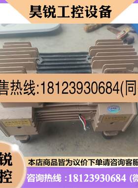 议价:铁成永磁变频无刷空压机机头,型号是DC662,功率900瓦,