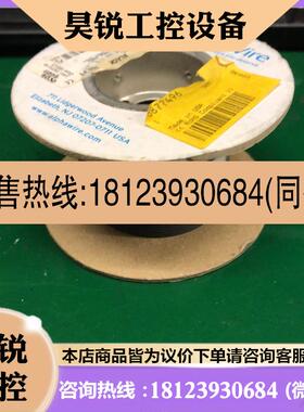 议价:美国阿尔法电线AlphaWire 6714 货物如图