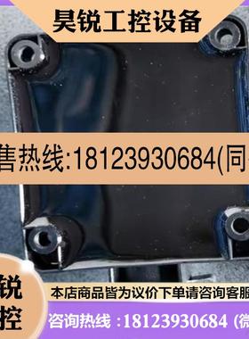 议价:BIS00LK BIS M-401-045-001-07-S