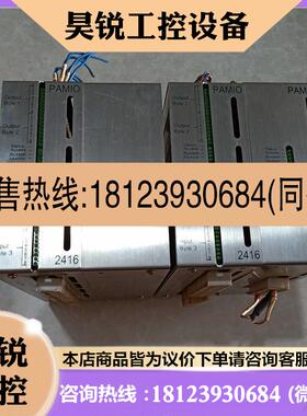 议价:PAMIO-BOX控制器PAMIO 2416 24IN/16OUT 4AD4DA原装实图