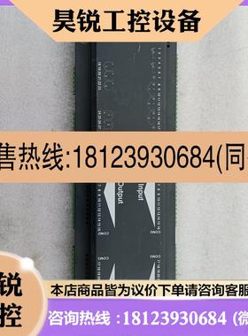 议价:SETEX FMD32A 模块,如图,完好,