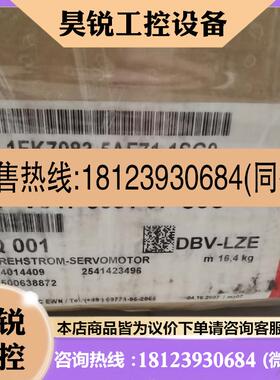 议价:西门子电机1FK7083-5AF71-1SG0原装现货