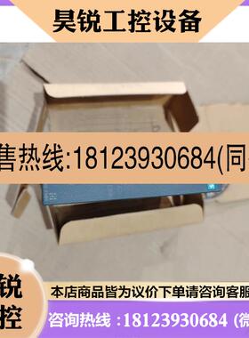 议价:西门子6ES7 153-2BA02-0XB0拍前先