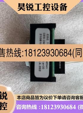 议价:德国 EBE 70771 L-E-STETTEN CESI()