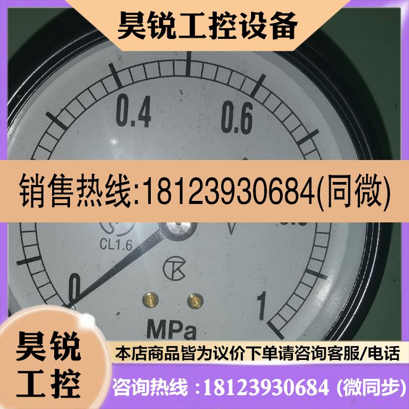 议价:日本压力表TAKASHIMA KEIKI 807-11011 M75-4B CL1.6拍先