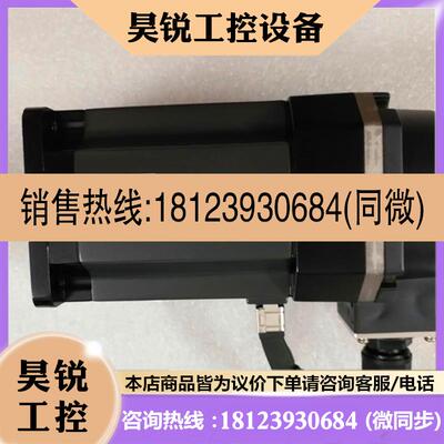 议价:三菱电机HC-KFS43-S51/MF13D-S7/MF73K-D53/MFS0335B-S4