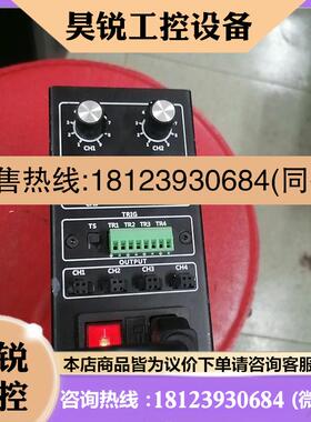 议价:/HEGHO赫格HG-APCagag-gCH光源控制器 原装拆,商品