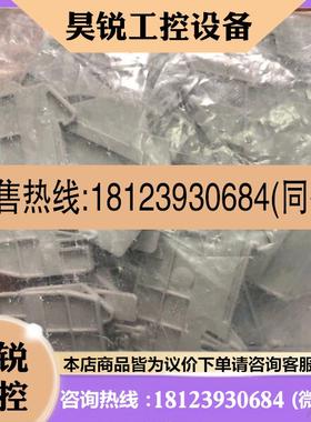 议价:ATP-ST4  3030721  整包41个菲尼克斯 隔板